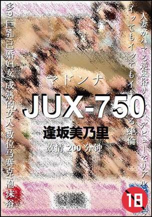 JUX-750Ѹ