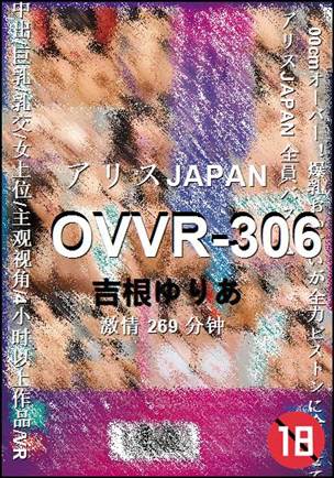 OVVR-306Ѹ