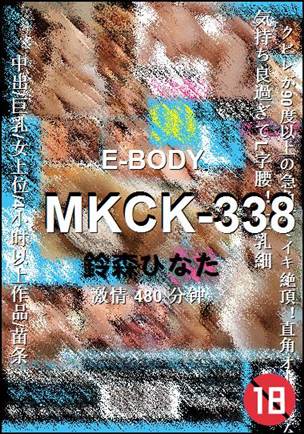 MKCK-338Ѹ