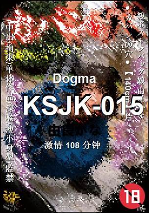 KSJK-015Ѹ
