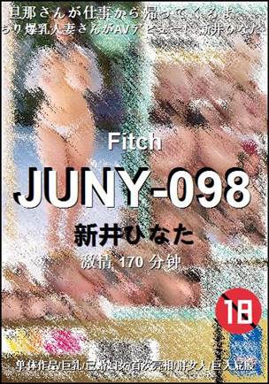 JUNY-098Ѹ