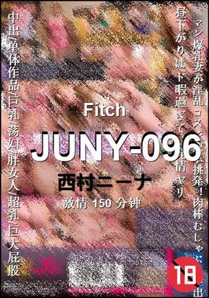 JUNY-096BT