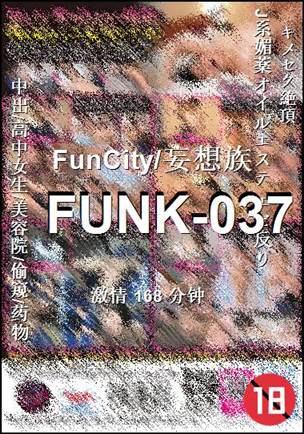 FUNK-037BT
