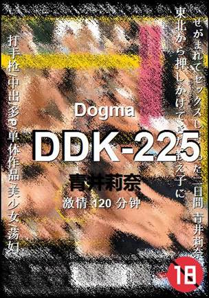 DDK-225Ѹ