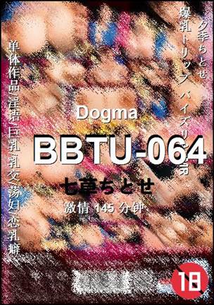 BBTU-064Ѹ