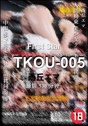 TKOU-005Ѹ