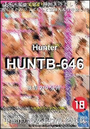 HUNTB-646Ѹ