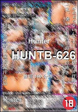 HUNTB-626Ѹ