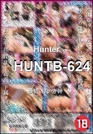 HUNTB-624Ѹ