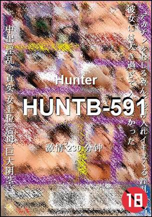 HUNTB-591BT