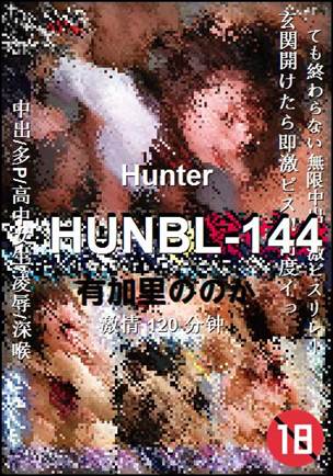 HUNBL-144BT