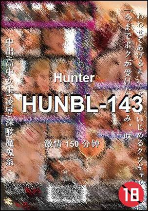 HUNBL-143BT