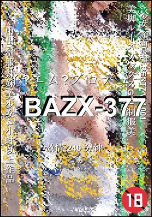 BAZX-377Ѹ