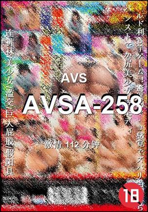 AVSA-258Ѹ