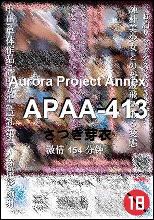 APAA-413Ѹ