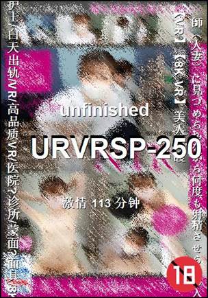 URVRSP-250Ѹ