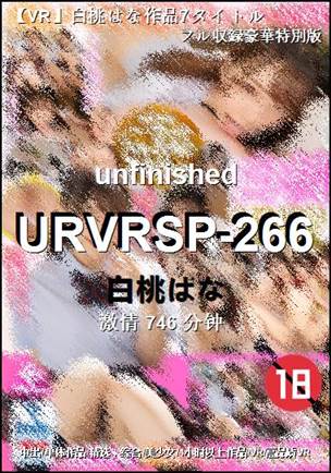 URVRSP-266Ѹ