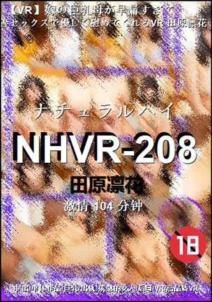 NHVR-208Ѹ