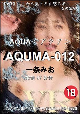 AQUMA-012BT����