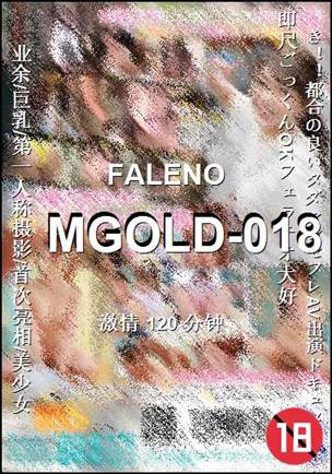 MGOLD-018BT