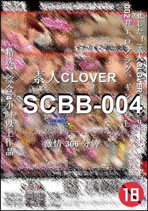 SCBB-004Ѹ