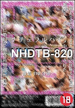 NHDTB-820Ѹ