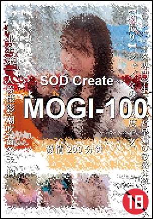 MOGI-100Ѹ
