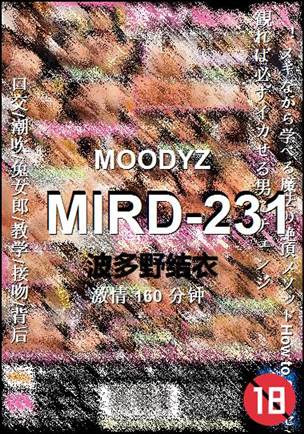 MIRD-231Ѹ
