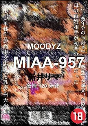 MIAA-957Ѹ