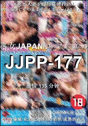 JJPP-177BT����