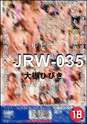 JRW-035Ѹ