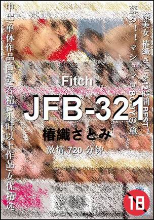 JFB-321Ѹ