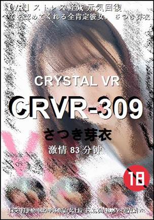 CRVR-309Ѹ