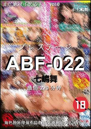 ABF-022Ѹ