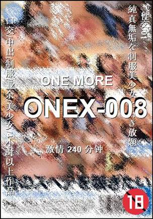 ONEX-008Ѹ