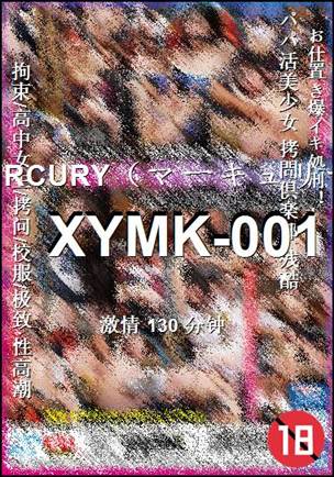 XYMK-001Ѹ