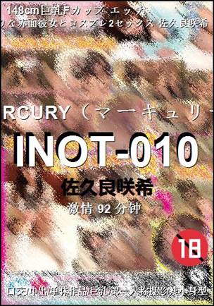 INOT-010BT