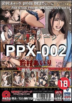 PPX-002Ѹ
