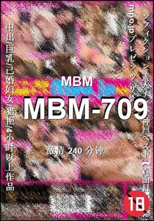 MBM-709Ѹ