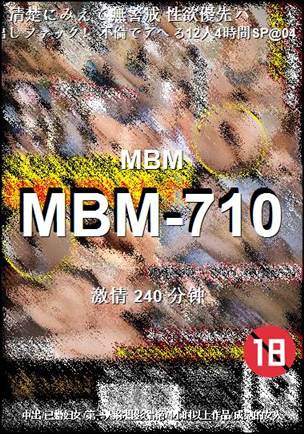 MBM-710Ѹ