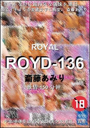 ROYD-136Ѹ