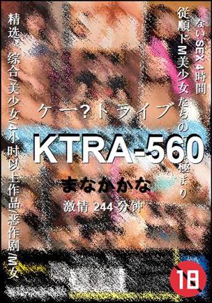 KTRA-560Ѹ