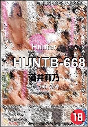 HUNTB-668Ѹ
