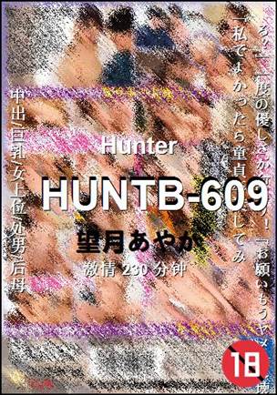 HUNTB-609Ѹ