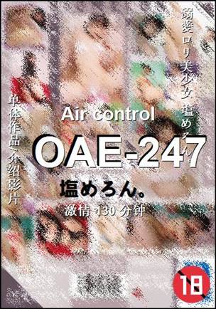 OAE-247Ѹ