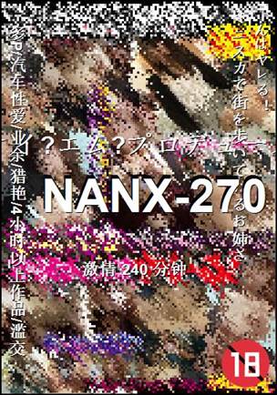NANX-270Ѹ
