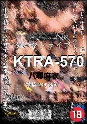 KTRA-570Ѹ