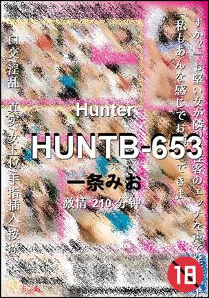HUNTB-653Ѹ