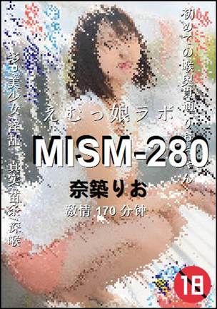 MISM-280Ѹ
