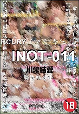 INOT-011Ѹ